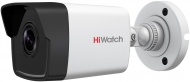 Цилиндрическая IP-камера HiWatch DS-I200 (2.8 mm)